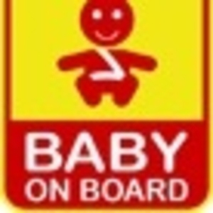 BabyOnBoard - салон детских автокресел 