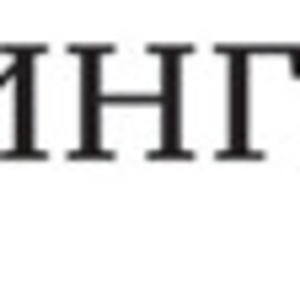 Аудиторские услуги,  бухгалтерское обслуживание,  консультирование.