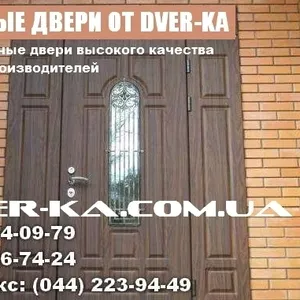 Входные двери Киев. Заказать входные двери.