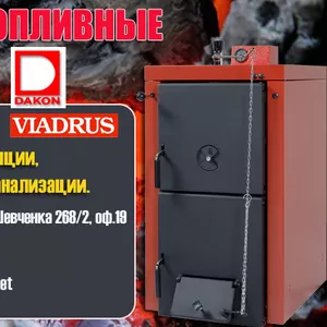 http://www.tbv.com.ua