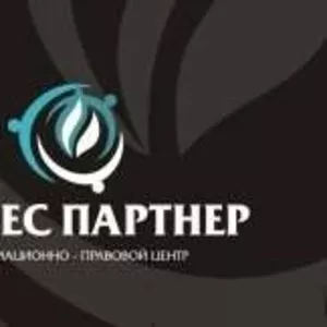 Ликвидация ЧП - Симферополь