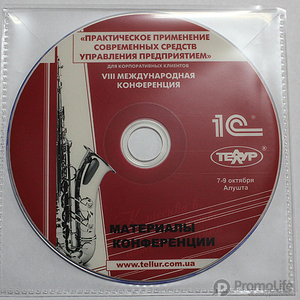 Предлагаем весь спектр услуг по производству CD/DVD