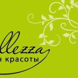 Скидки в салоне красоты LA BELLEZZA на Лукьяновке