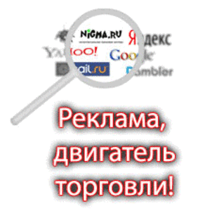 Реклама ресторанов,  кафе и клубов Украины.