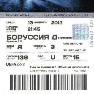 Билеты Шахтер - Боруссия