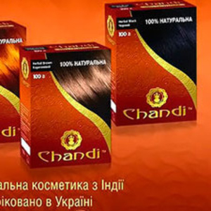 Натуральные краски для волос CHANDI на основе хны