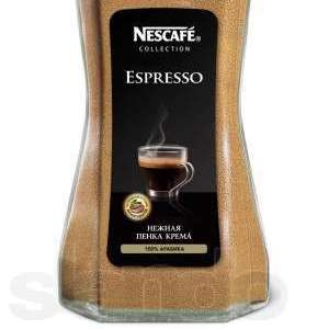 Продам кофе (ОПТОМ) Nescafe Espresso 100гр. С/Б. 