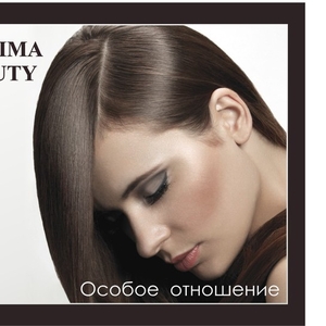 MAXIMA BEAUTY итальянская косметика для волос