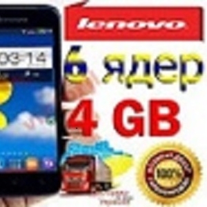 СУПЕР! Lenovo A398t+ 6 ЯДЕР! 4, 5 ЭКРАН! ОРИГИНАЛ!