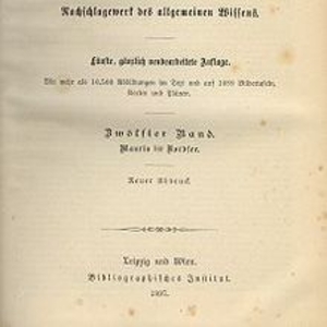 Мейерс Лексикон.Энциклопедия общих знаний. .Meyers Kleines Konversatio