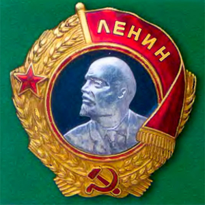 Куплю ордена и медали СССР для своей коллекции