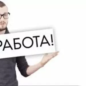 Требуются сварщики,  монтажники и слесари с опытом работы.
