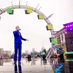 Организация и проведение мероприятий,  услуги ведущего