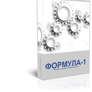 Как заработать 15 000 руб.,  не выходя из дома!