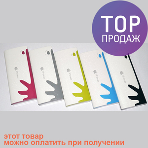 Павер банк Ipower 30 000 mAh Портативний зарядний пристрій.  