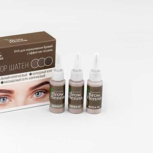 Натуральная хна для бровей Brow Henna с эффектом татуажа.