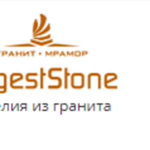 Гранитная мастерская Argest Stone (Аргест Стоун) 