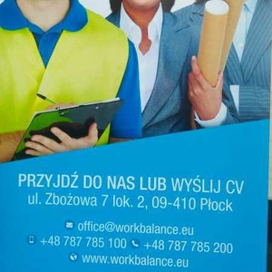Робота в Польщі,  офіційно,  безкоштовно