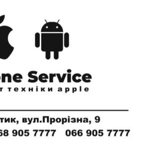 Ремонт техники apple,  Samsung,  xiaomi,  Huawei