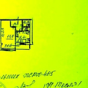 Продам 1-но комнатную Днепровский р-н. ул. Никольско Слободская 4 б 