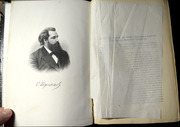 с с корсаков психопатология. сергей корсаков психиатр. об алкогольном параличе корсаков. курсы корсаков. сергей сергеевич корсаков русский психиатр.